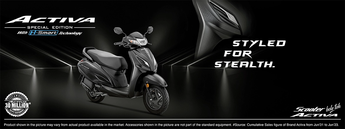 Read more about the article Activa_special_Edition